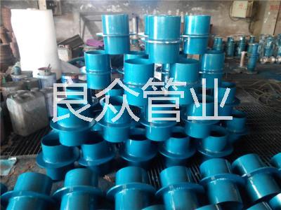 良眾廠家 剛性防水套管的設(shè)計(jì)