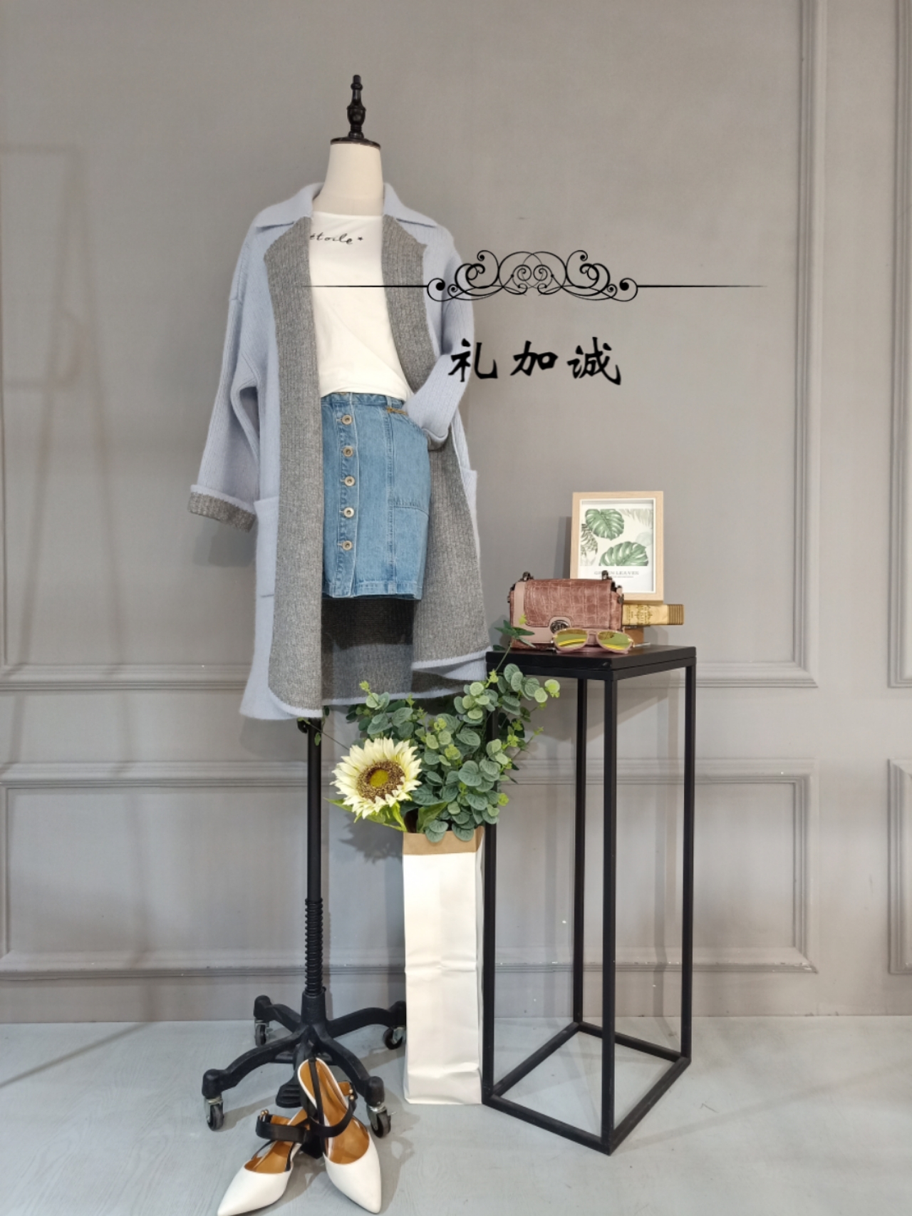 艾格女裝折扣店貨源剪標(biāo)尾貨