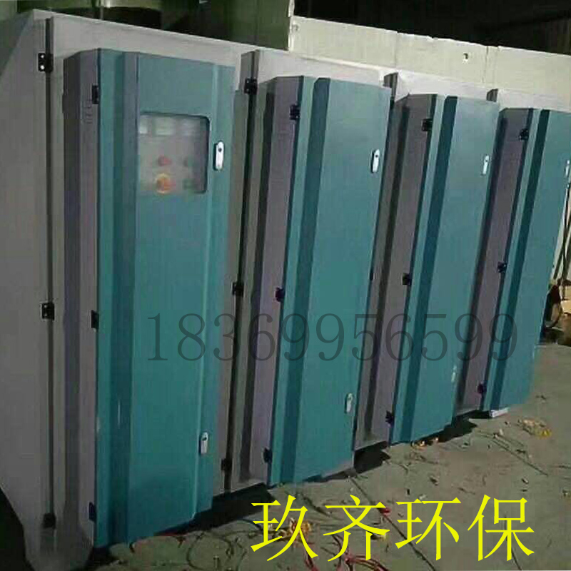 工業(yè)廢氣凈化圖片/工業(yè)廢氣凈化樣板圖 (2)