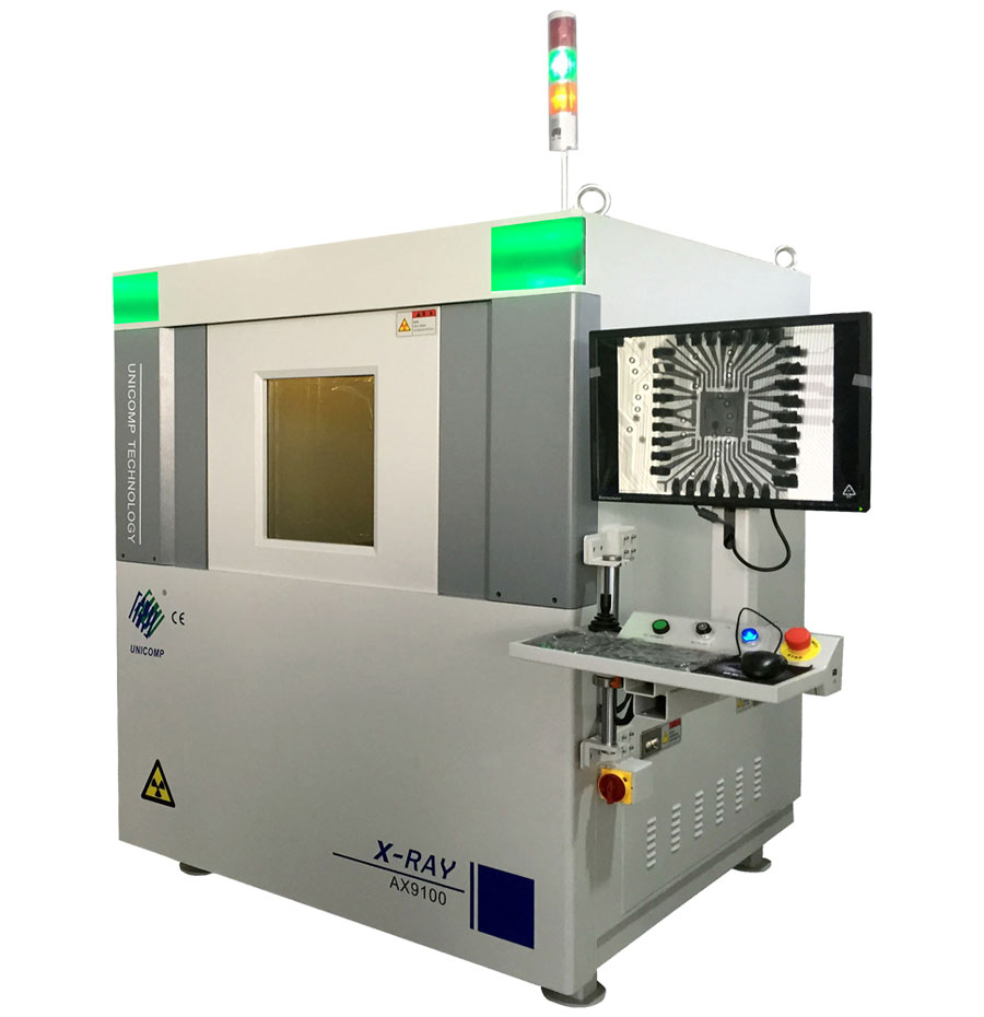 高端國產(chǎn)微聚焦X射線檢測設(shè)備 日聯(lián)科技 依科視朗 高端國產(chǎn)微聚焦X射線成像儀器 高端國產(chǎn)射線成像儀器