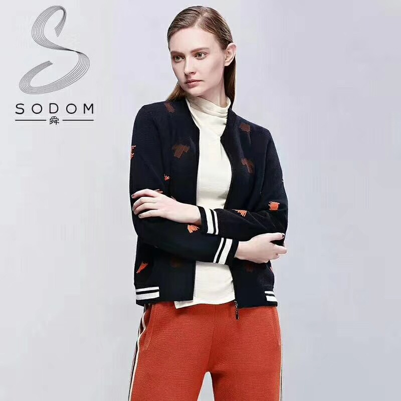 舜牌 SODOM北京惠品圖片/舜牌 SODOM北京惠品樣板圖 (2)