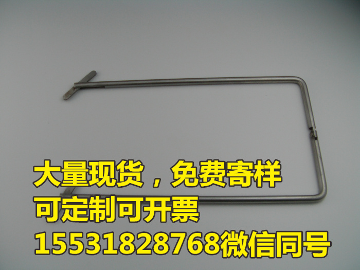 304不锈钢U型架手术供应室器械折叠串带锁医疗剪刀镊子卡扣整理架