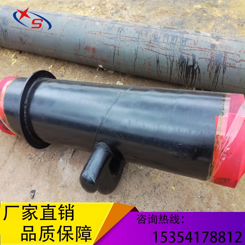 預(yù)制直埋疏水節(jié)廠家