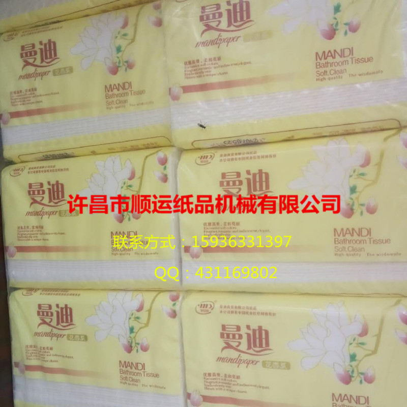 做抽紙用什么原紙好？圖片/做抽紙用什么原紙好？樣板圖 (4)