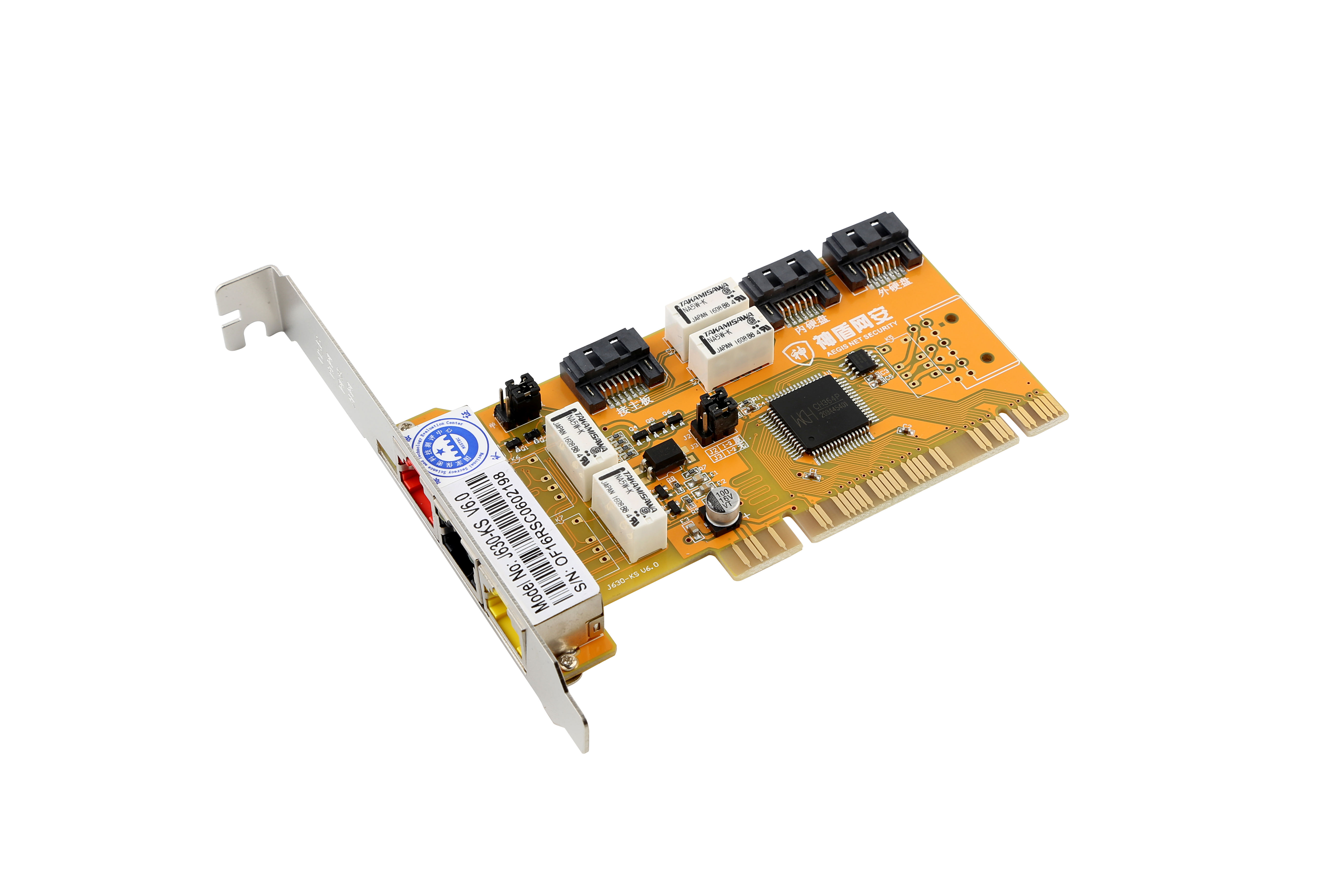 隔離卡圖片/隔離卡樣板圖 (1)