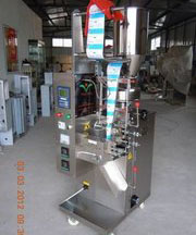 自動顆粒包裝機圖片/自動顆粒包裝機樣板圖 (2)