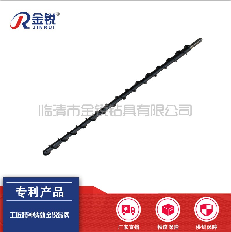 螺旋鉆桿圖片