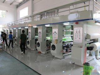 高速電腦凹版印刷圖片/高速電腦凹版印刷樣板圖 (1)