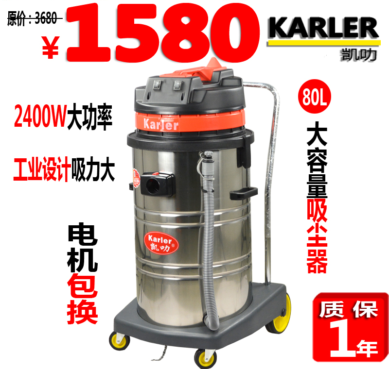 吸鐵屑吸塵器圖片