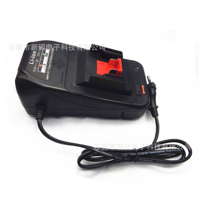 得偉鋰電電動(dòng)工具電池充電器圖片/得偉鋰電電動(dòng)工具電池充電器樣板圖 (2)