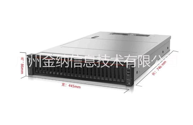Lenovo ThinkSystem SR650 服務(wù)器