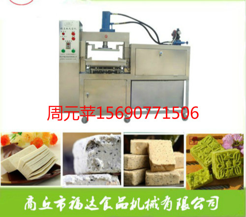 雙缸液壓綠豆糕機(jī)云片糕機(jī)圖片