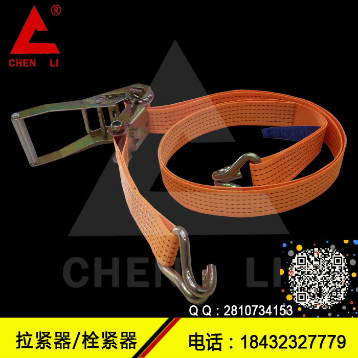 辰力牌FF01栓緊器，滌綸捆綁帶圖片/辰力牌FF01栓緊器，滌綸捆綁帶樣板圖 (1)