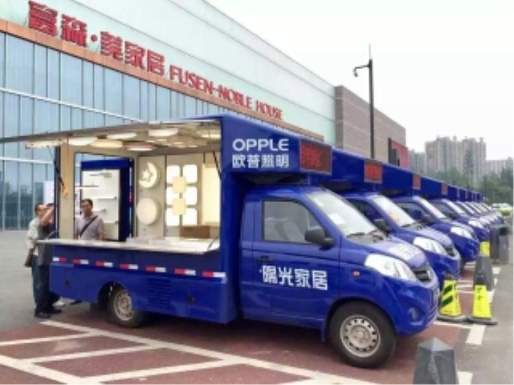 廣告宣傳車圖片/廣告宣傳車樣板圖 (4)