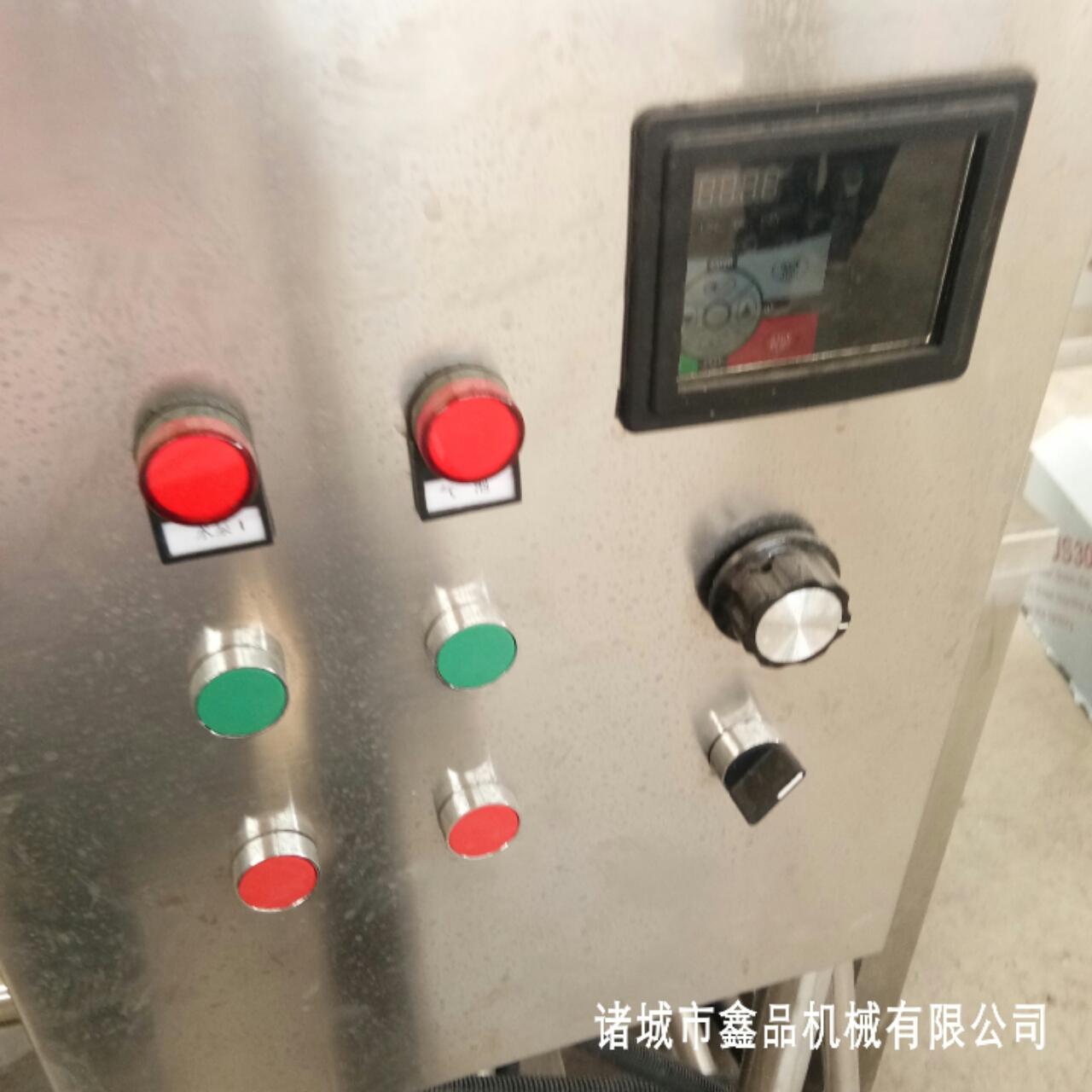 變頻蔬菜去雜清洗機(jī)圖片/變頻蔬菜去雜清洗機(jī)樣板圖 (3)