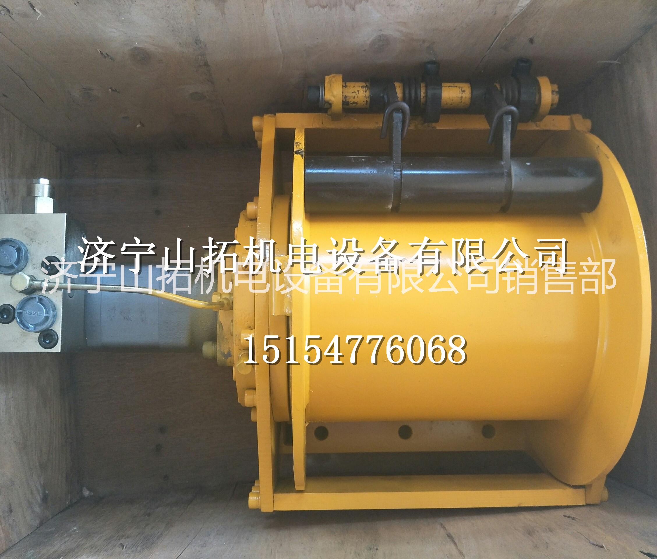 1-20噸液壓絞車、卷揚機圖片/1-20噸液壓絞車、卷揚機樣板圖 (2)
