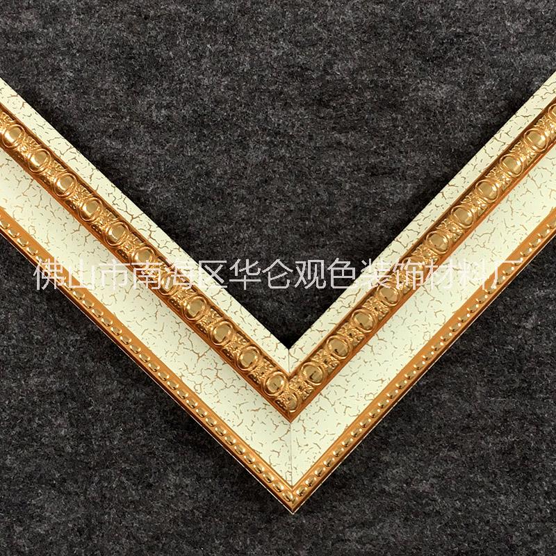 4.5公分畫框線條圖片/4.5公分畫框線條樣板圖 (2)