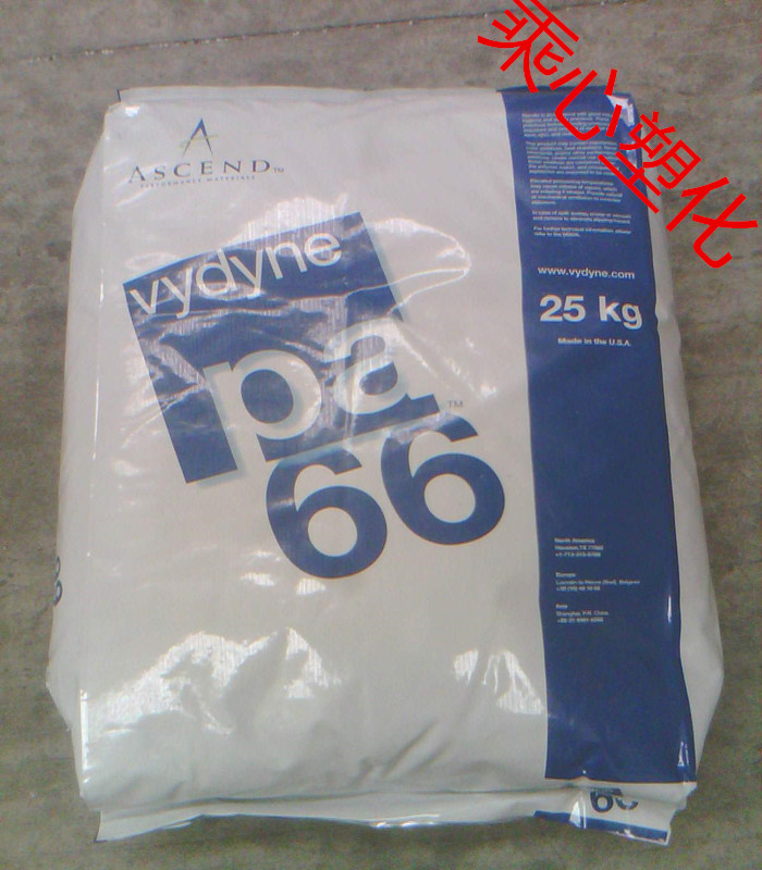 PA66/美國首若/21SPC圖片
