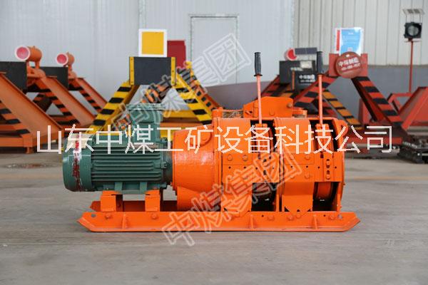 耙礦絞車 電耙子