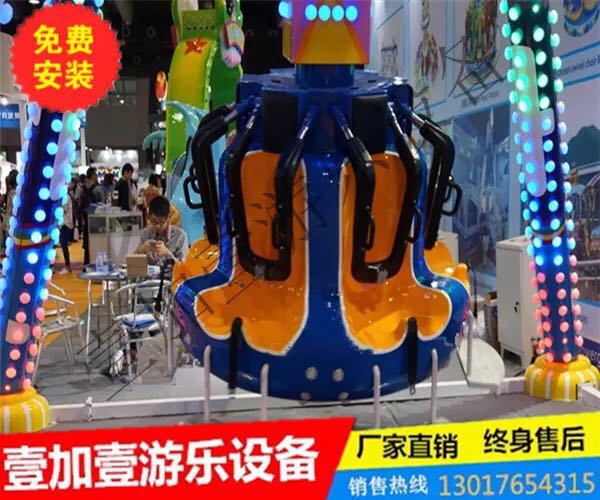 迷你小擺錘圖片/迷你小擺錘樣板圖 (3)