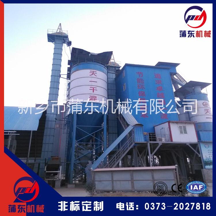 TH環(huán)鏈斗式提升機(jī)TH鏈?zhǔn)蕉诽釞C(jī)TH環(huán)鏈提升機(jī)TH環(huán)鏈輸送機(jī)