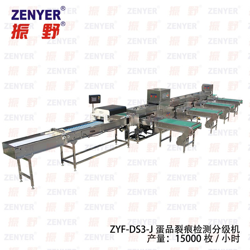 蛋清洗圖片/蛋清洗樣板圖 (2)