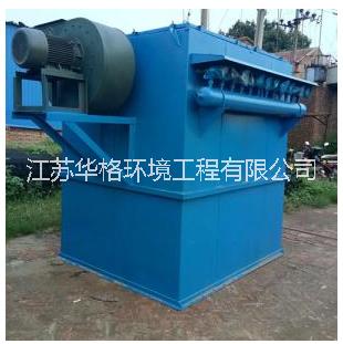 華格供應品質(zhì)8噸鍋爐收塵器圖片/華格供應品質(zhì)8噸鍋爐收塵器樣板圖 (1)