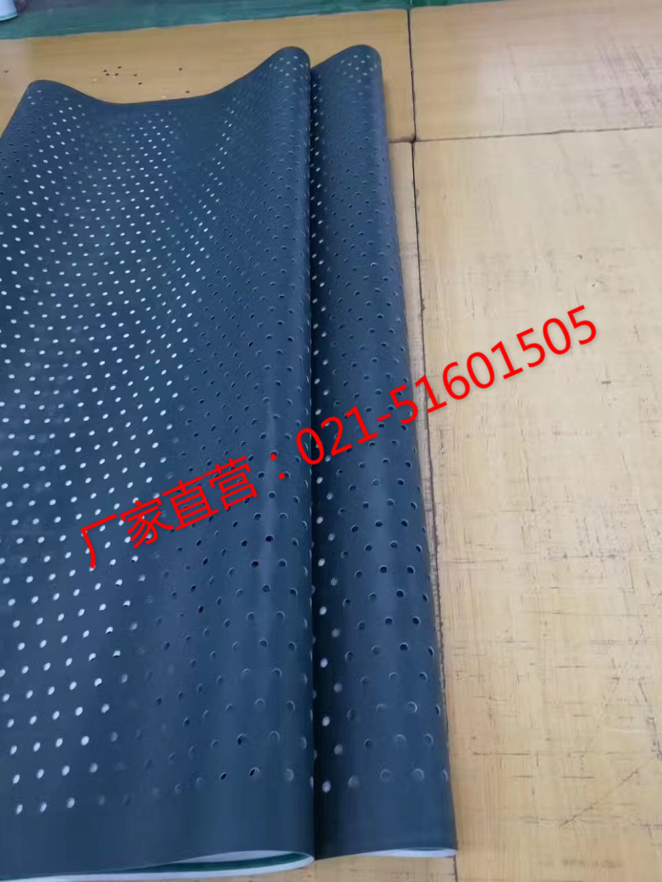 供應(yīng)打孔輸送帶，各種規(guī)格打孔輸送帶，打孔透風(fēng)皮帶