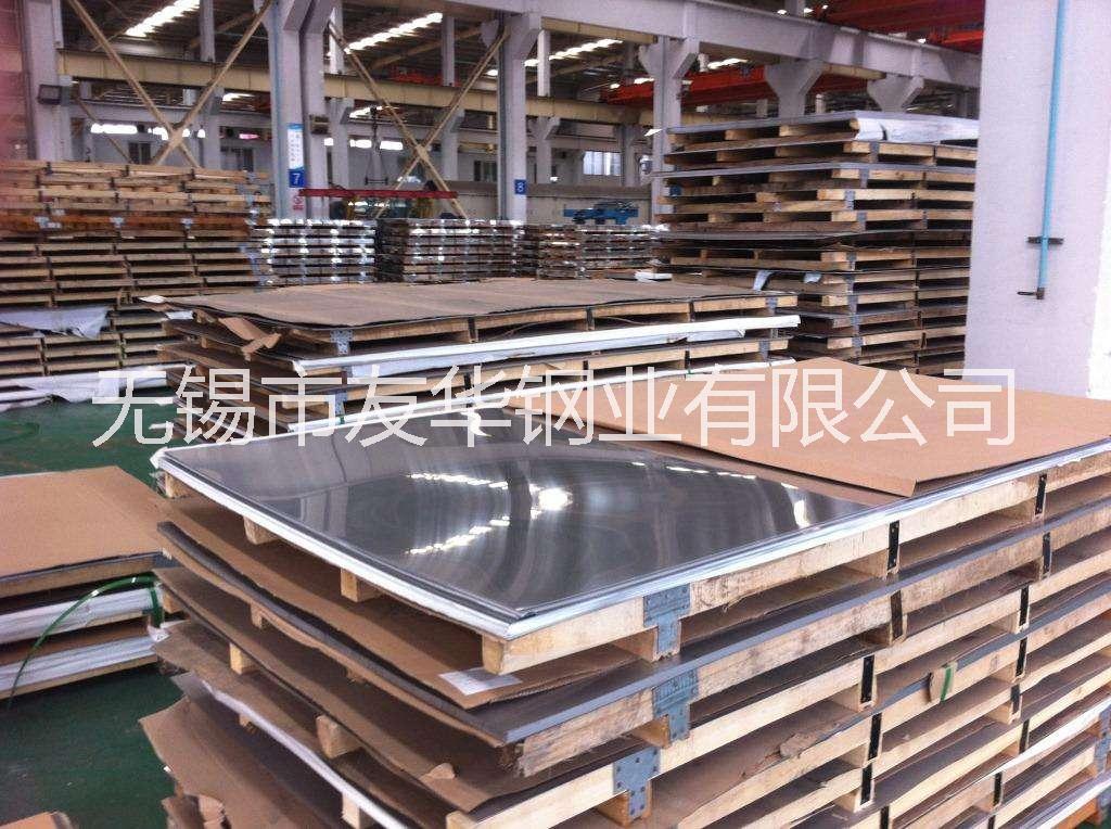 供應(yīng)304不銹鋼304拉絲不銹鋼 供應(yīng)304不銹鋼板 拉絲不銹鋼