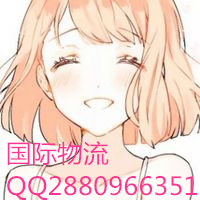 進(jìn)出口物流日韓、加拿大、歐洲、中東印巴線 國際物流上海海運(yùn)