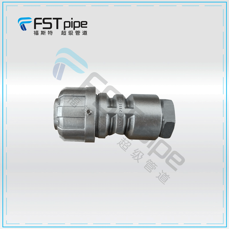 廣東福斯特壓縮空氣管道 空壓機(jī)管道*部件鋁合金堵頭封頭