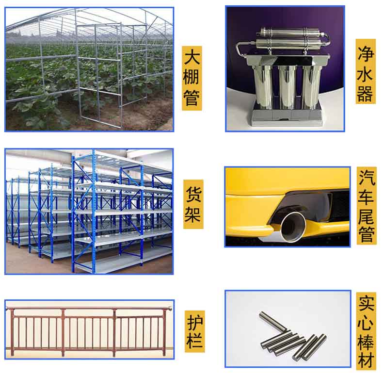 無毛刺不變形 五金家具管切割機(jī)圖片/無毛刺不變形 五金家具管切割機(jī)樣板圖 (3)