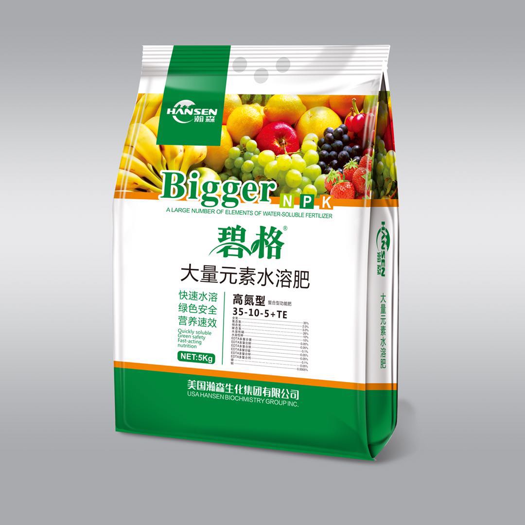 大量元素水溶肥圖片/大量元素水溶肥樣板圖 (3)