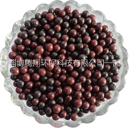 冷熱敷圖片/冷熱敷樣板圖 (2)