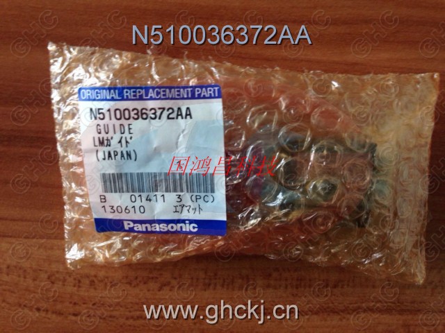 AI插件機圖片/AI插件機樣板圖 (2)