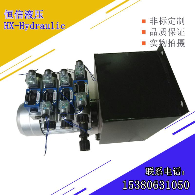 液壓動力單元批發(fā)環(huán)衛(wèi)車液壓泵圖片