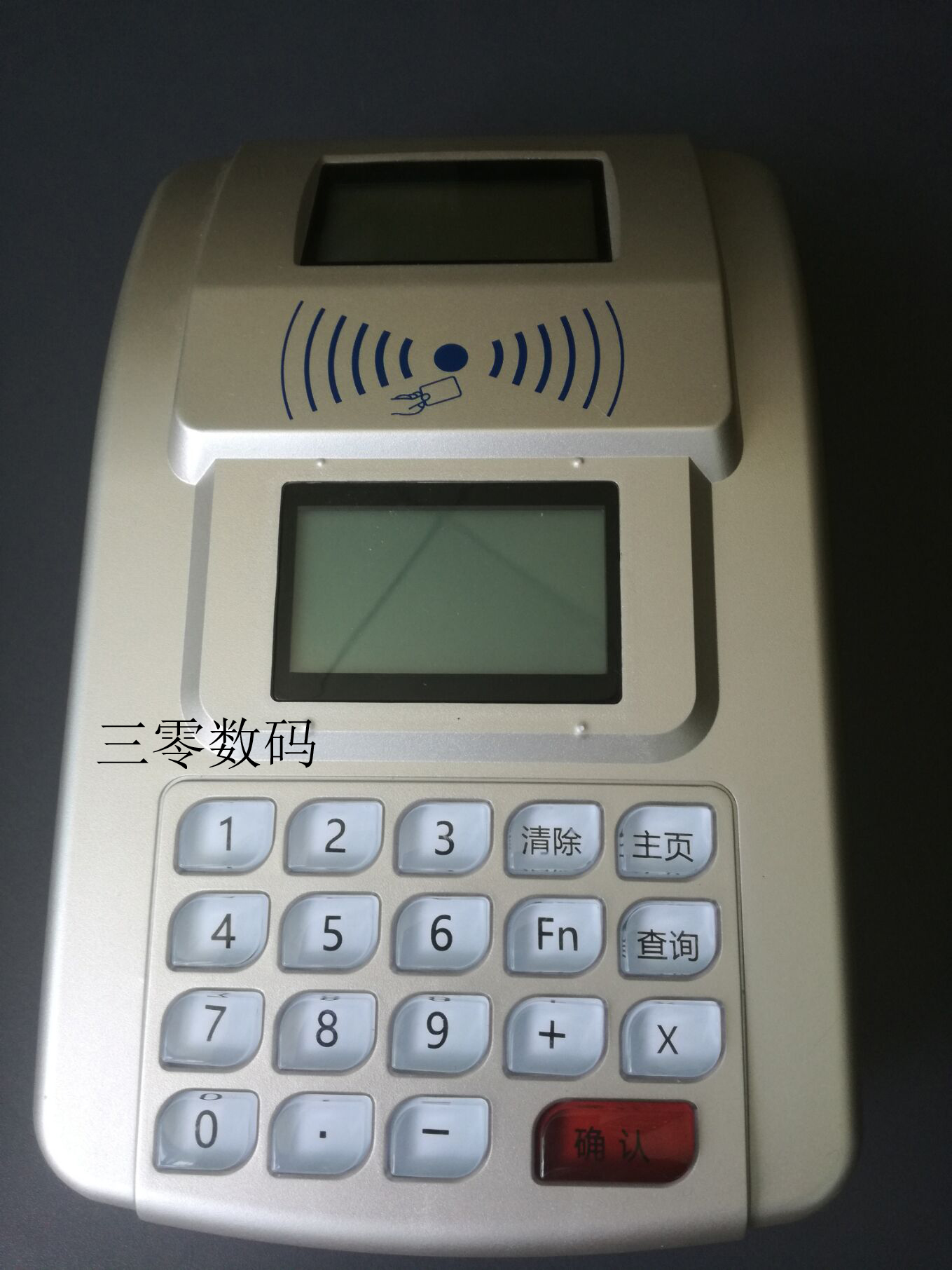 三零智能SL-3000食堂刷卡機(jī)圖片