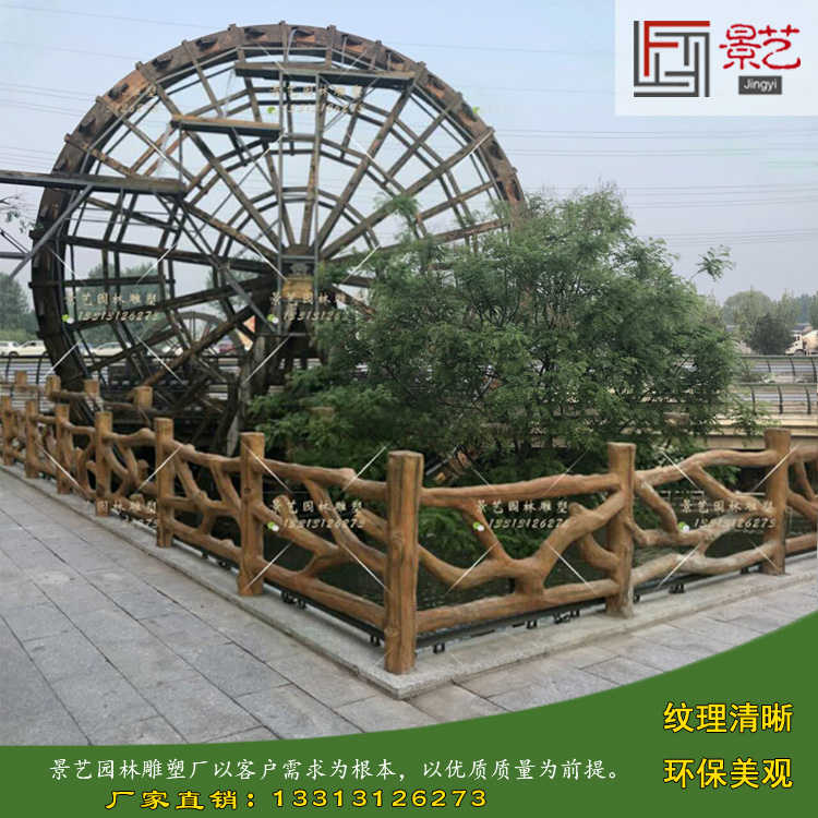水泥仿木欄桿圖片/水泥仿木欄桿樣板圖 (3)