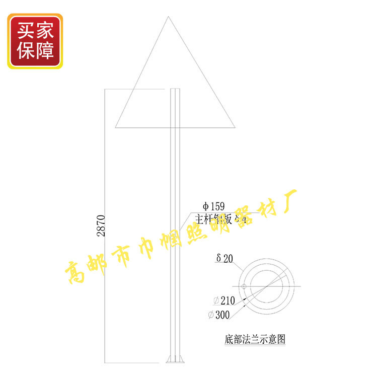 道路交通標(biāo)志桿圖片/道路交通標(biāo)志桿樣板圖 (2)