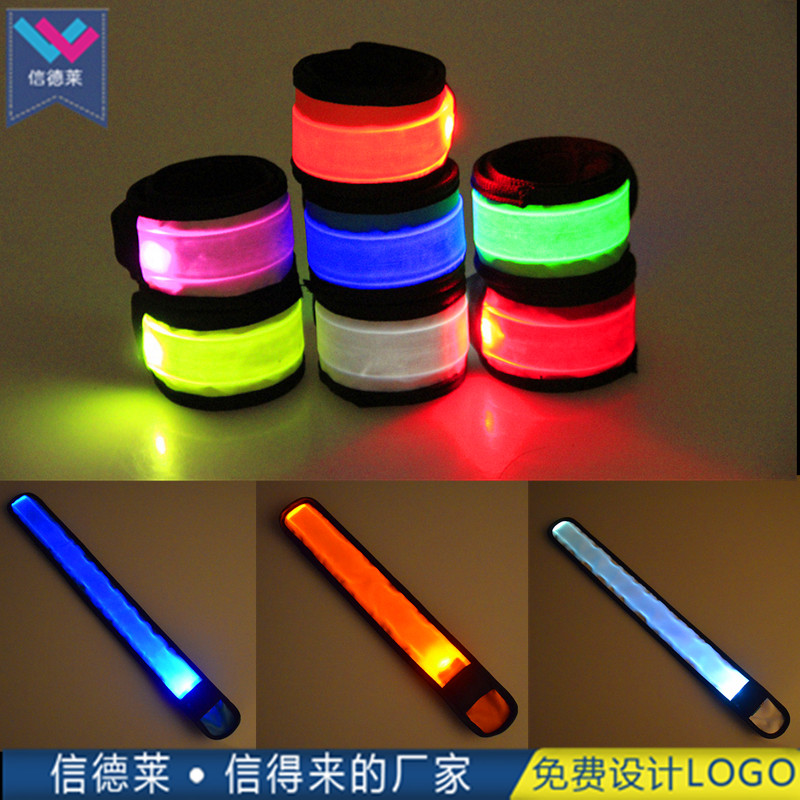 信德萊LED拍拍發(fā)光手環(huán)手腕帶定制 戶外夜跑發(fā)光拍拍圈手環(huán)手腕帶廠家 拍拍手環(huán)