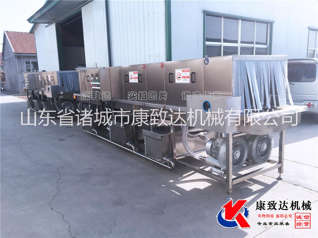 周轉(zhuǎn)箱清洗機(jī) *周轉(zhuǎn)箱清洗機(jī)，模具清洗機(jī)， 環(huán)保型洗箱機(jī) xixiang