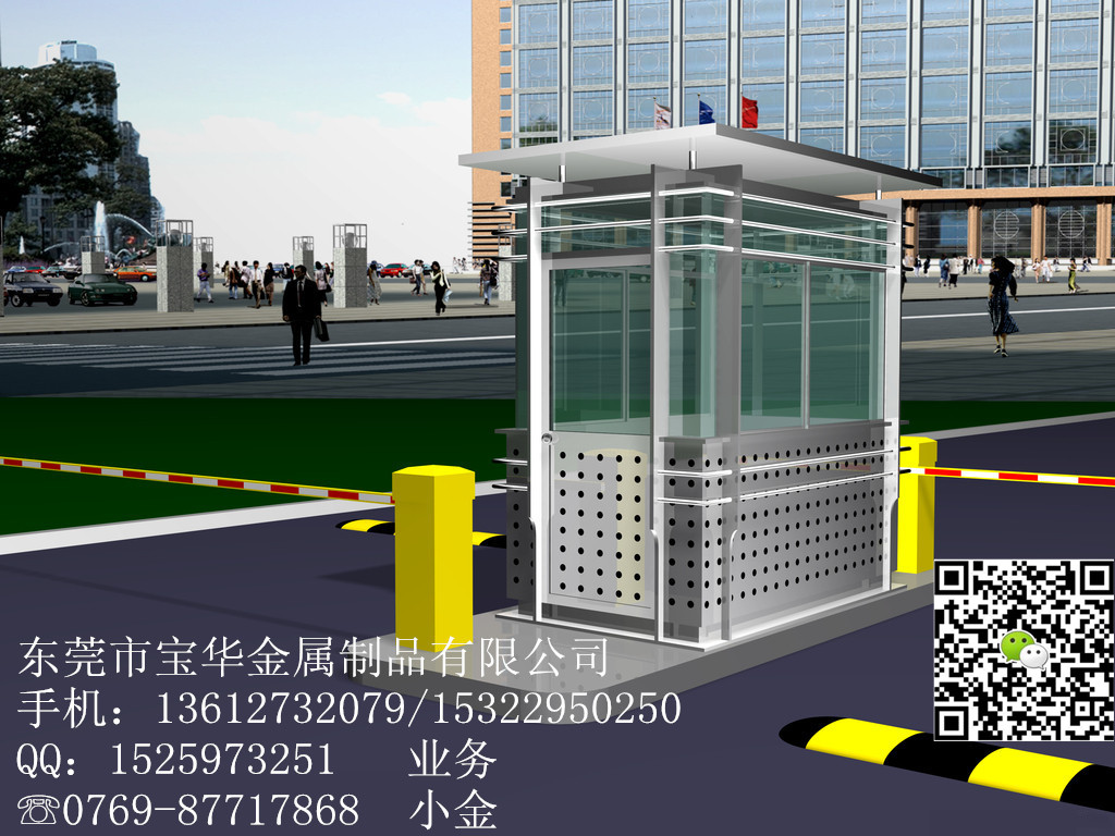 治安崗?fù)D片/治安崗?fù)影鍒D (3)