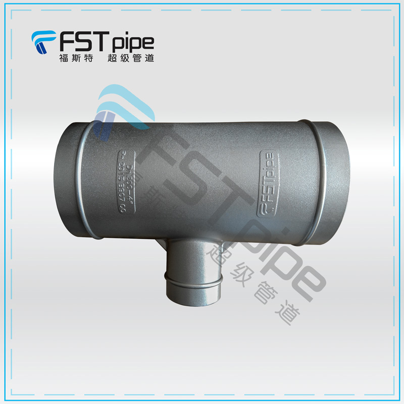 鋁合金異徑三通圖片/鋁合金異徑三通樣板圖 (2)