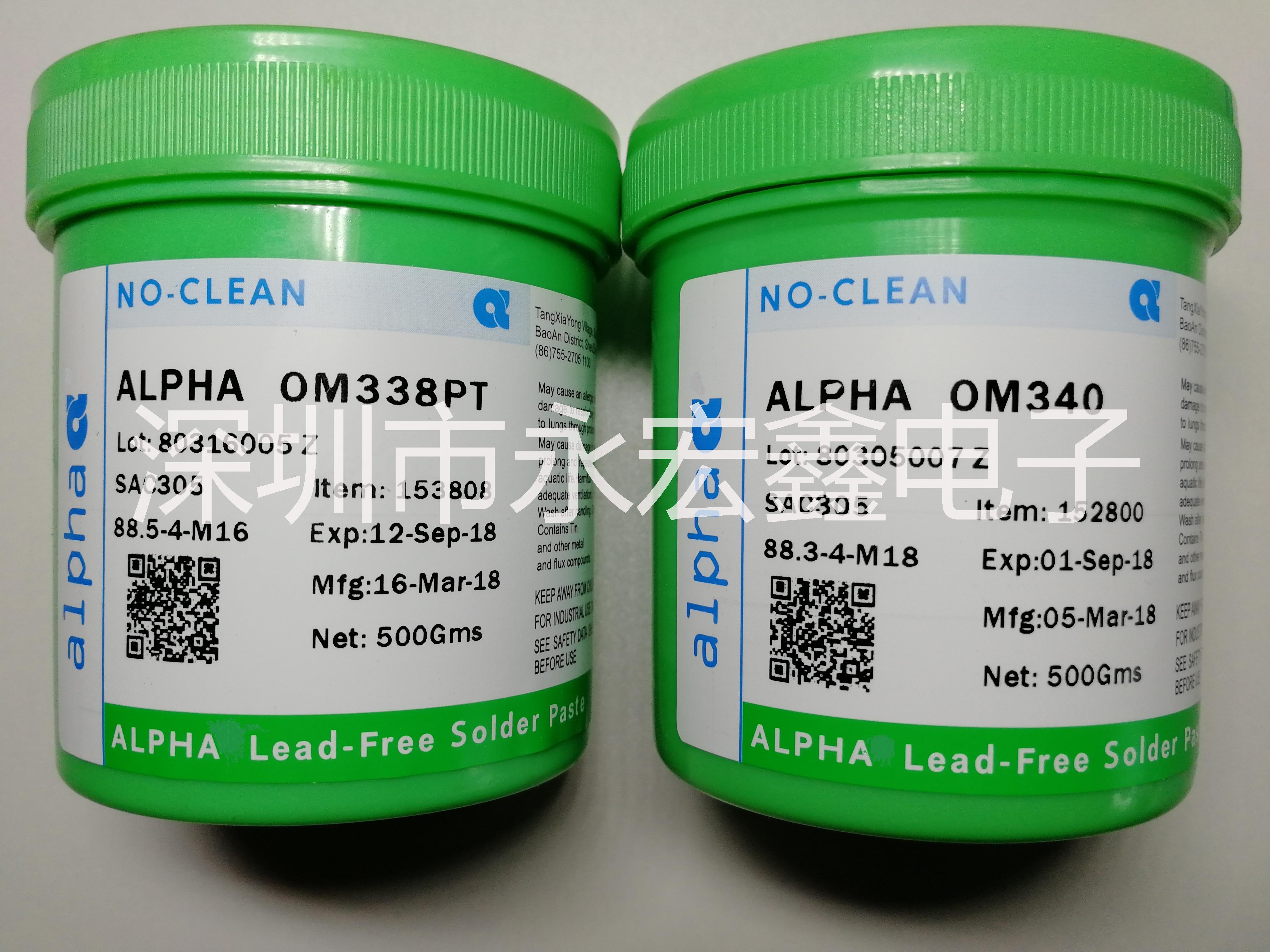 無鉛錫膏圖片/無鉛錫膏樣板圖 (1)