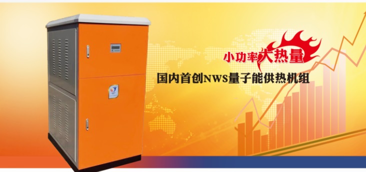 石家莊圖片/石家莊樣板圖 (1)