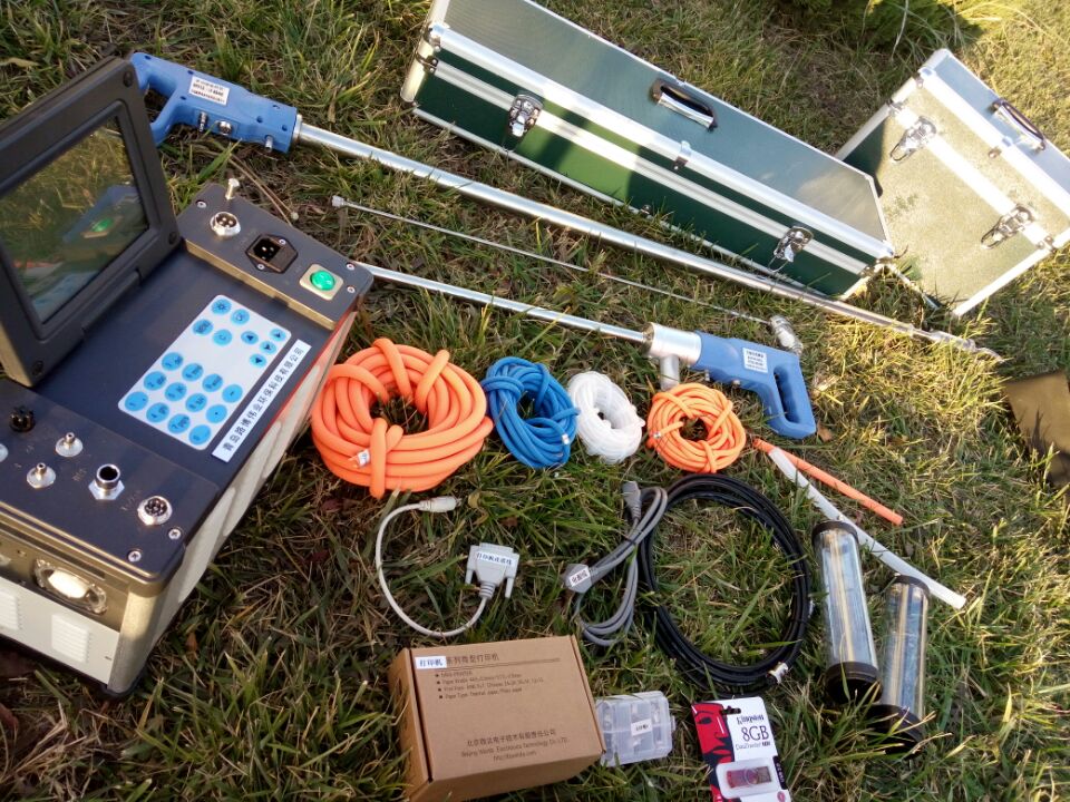 LB-70C型自動煙塵煙氣測試儀高低濃度多合一檢測儀 自動煙塵煙氣測試儀