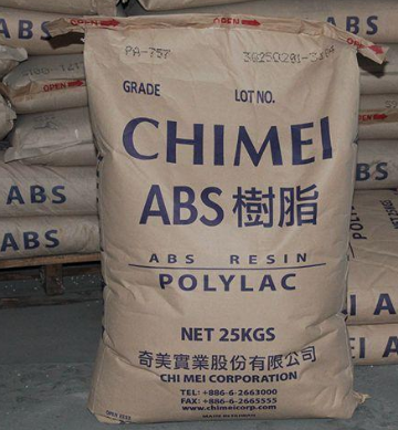 ABS臺灣奇美PA-707圖片/ABS臺灣奇美PA-707樣板圖 (3)