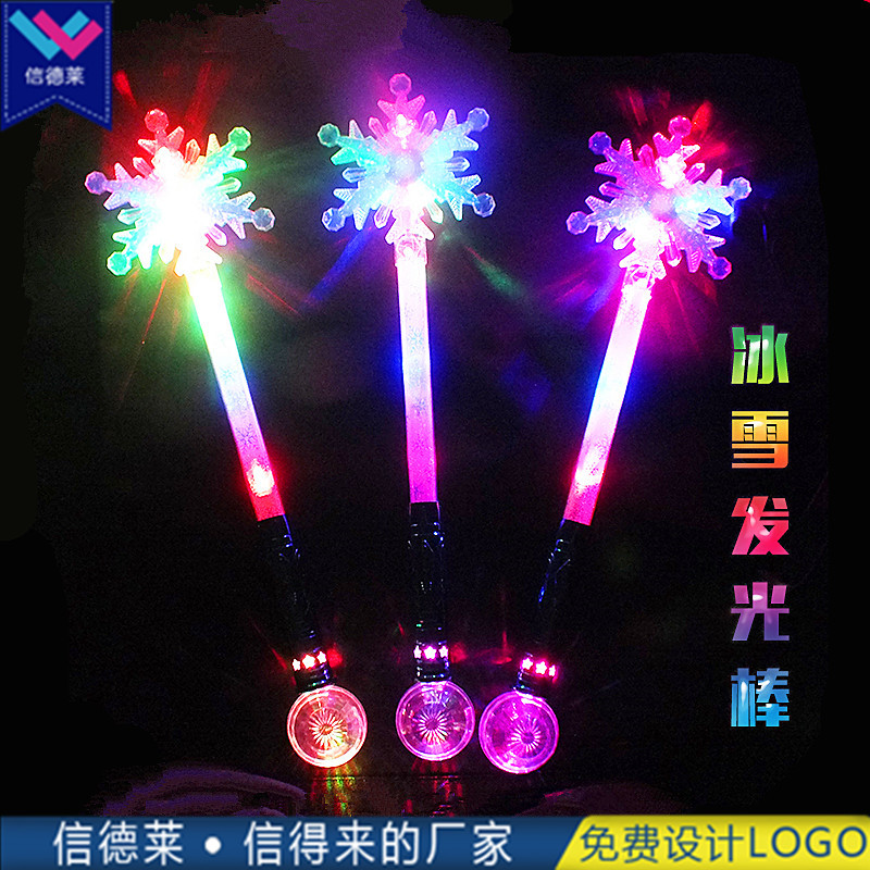 發(fā)光棒圖片/發(fā)光棒樣板圖 (4)