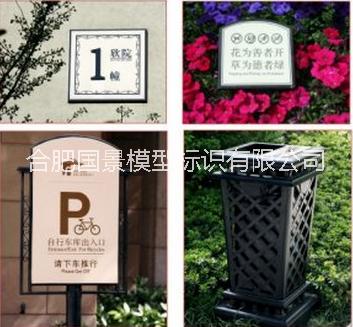 城市標(biāo)志圖片/城市標(biāo)志樣板圖 (3)