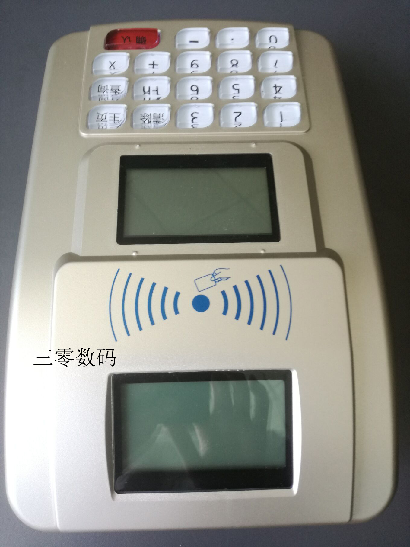 食堂消費(fèi)機(jī)圖片/食堂消費(fèi)機(jī)樣板圖 (3)